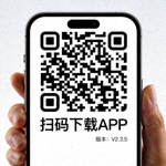 手机端APP下载二维码
